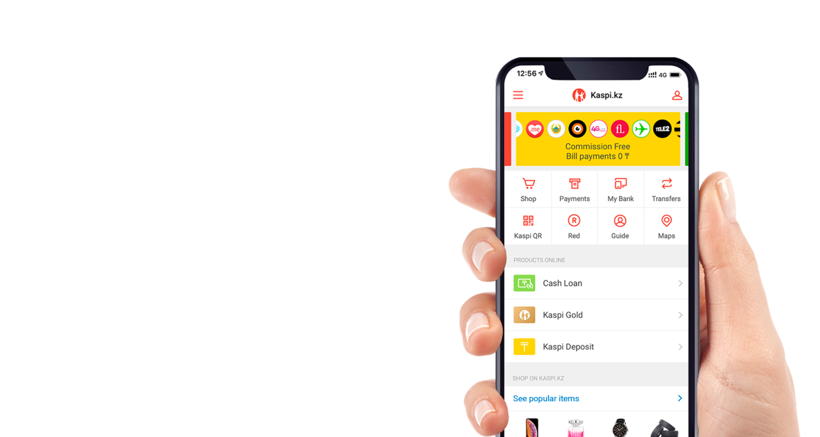 Kaspi pay. Каспи магазин. Каспи магазин номер. Каспи приложение. Каспий kz.